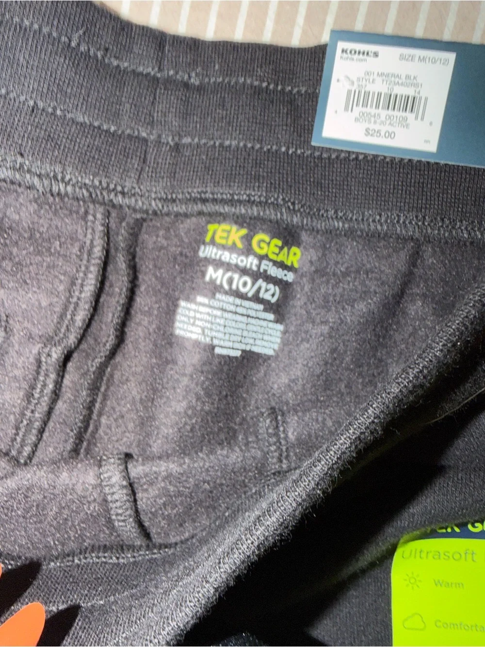 tek gear nwt tek